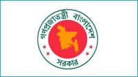 বেতন-বোনাস বকেয়া, ১২ কারখানার মালিকের বিদেশযাত্রায় নিষেধাজ্ঞা